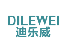 迪乐威 商标图样