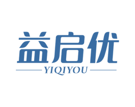 益启优 商标图样