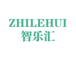 智乐汇 商标图样