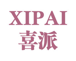 喜派 商标图样