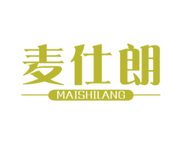 麦仕朗 商标图样