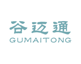 谷迈通 商标图样