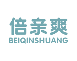 倍亲爽 商标图样