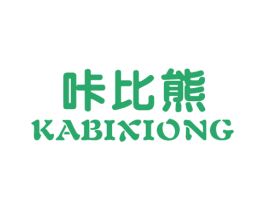 咔比熊 商标图样