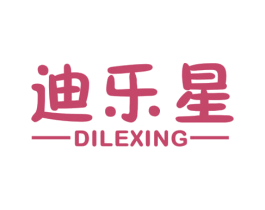 迪乐星 商标图样
