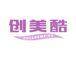 创美酷 商标图样