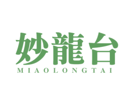 妙龙台 商标图样