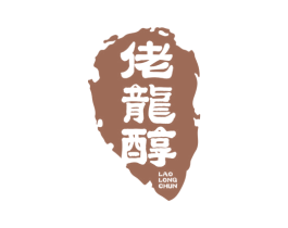 佬龙醇 商标图样
