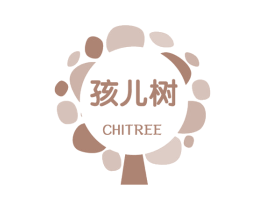 孩儿树 CHITREE 商标图样