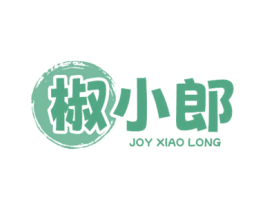 椒小郎 JOY XIAO LONG 商标图样