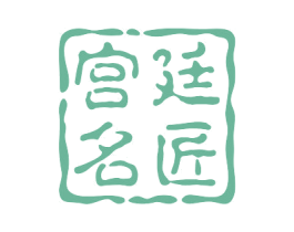 宫廷名匠 商标图样