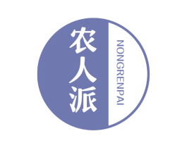 农人派 商标图样