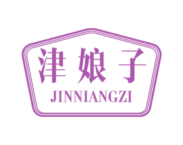 津娘子 商标图样