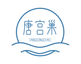 唐宫巢 商标图样