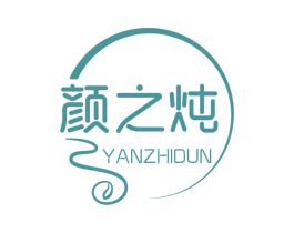 颜之炖 商标图样