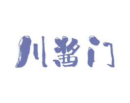 川酱门 商标图样