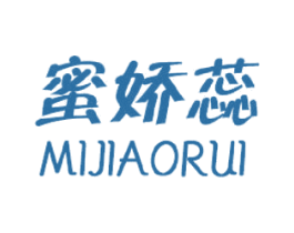 蜜娇蕊 商标图样