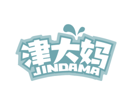 津大妈 商标图样