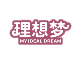 理想梦 MYIDEAL DREAM 商标图样