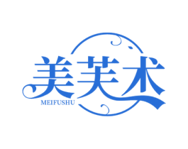 美芙术 商标图样