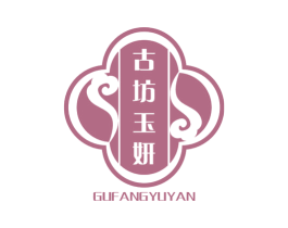 古坊玉妍 商标图样