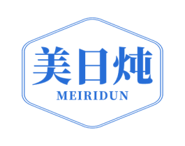 美日炖 商标图样