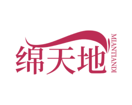 绵天地 商标图样
