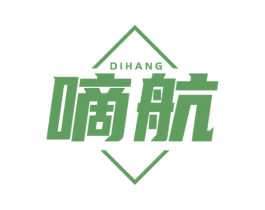 嘀航 商标图样