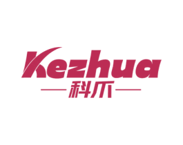 科爪 商标图样