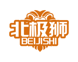 北极狮 商标图样