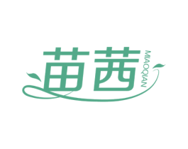 苗茜 商标图样