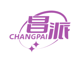 昌派 商标图样