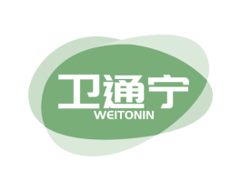 卫通宁 WEITONGNIN 商标图样