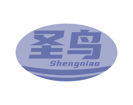 圣鸟 商标图样