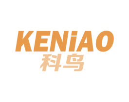 科鸟 商标图样
