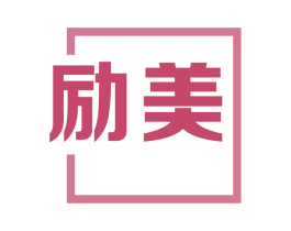 励美 商标图样