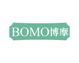 博摩 商标图样