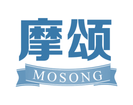 摩颂 商标图样