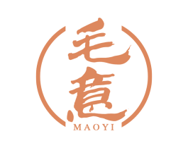 毛意 商标图样