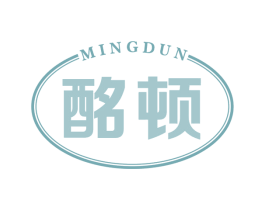 酩顿 商标图样
