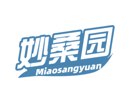 妙桑园 商标图样