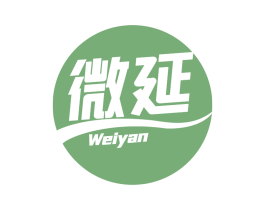 微延 商标图样