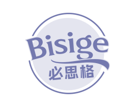 必思格 商标图样