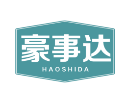 豪事达 商标图样