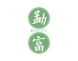 勐富 商标图样