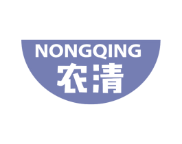 农清 商标图样