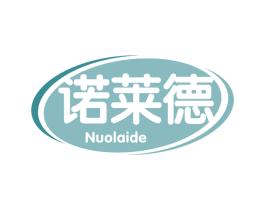 诺莱德 商标图样