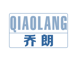 乔朗 商标图样