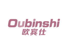 欧宾仕 商标图样