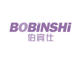 伯宾仕 商标图样